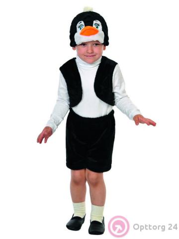 Костюм детский карнавальный Пингвинчик купить оптом