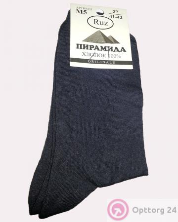 Носки мужские купить оптом