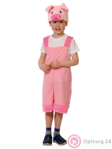 Костюм детский карнавальный Поросенок 1 купить оптом