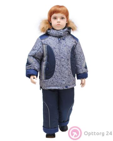 Комплект-двойка для мальчика серо-синий с буквенным принтом купить оптом