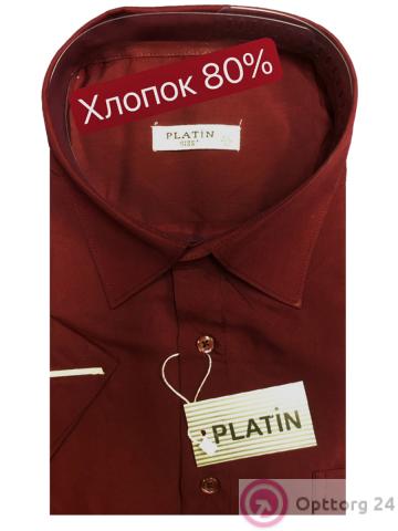 Рубашка мужская классическая прямая из хлопка Platin купить оптом