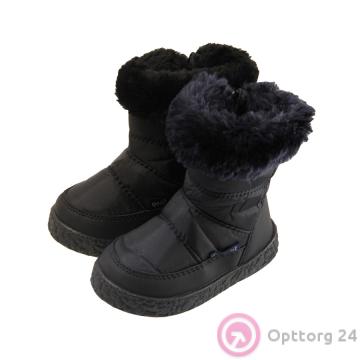 Дутики детские светло и темно-черные (2 цвета в коробке) купить оптом