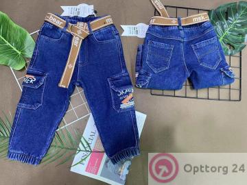 Джинсы-джоггеры детские утепленные для мальчика купить оптом