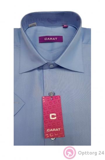 Рубашка мужская однотонная с короткими рукавами CARAT, голубая купить оптом
