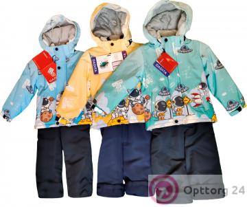 Костюм подростковый демисезонный куртка и брюки DADITA купить оптом