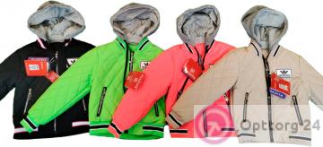 Куртка детская спортивная DADITA купить оптом