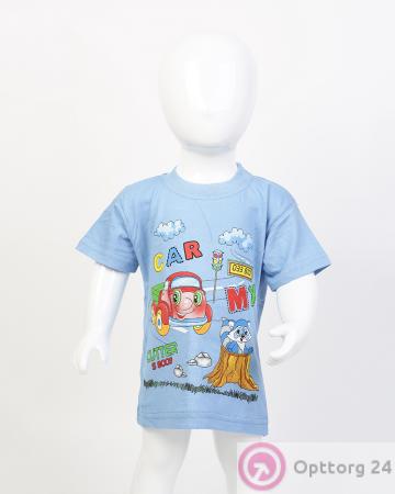 Футболка для мальчика голубая с принтом "Машинка" купить оптом