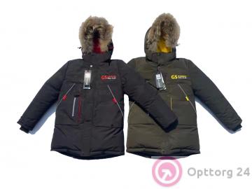 Куртка зимняя подростковая с натуральным мехом для мальчика купить оптом