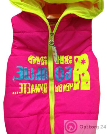 Жилетка детская розово-желтая с принтом купить оптом