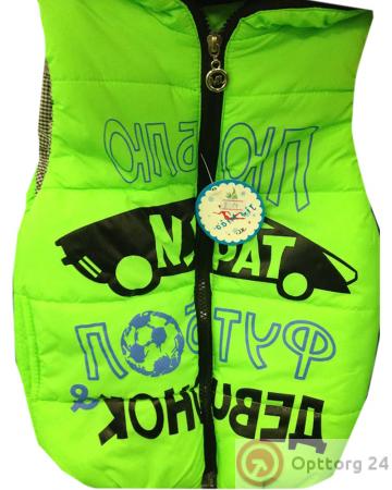 Жилет детский салатового цвета на синтепоне купить оптом