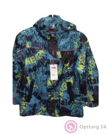 Куртка черно-голубая с желтым принтом купить оптом