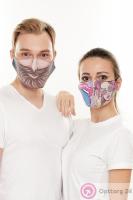 Маска тканевая с принтом бороды купить оптом