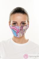 Маска тканевая с принтом бороды купить оптом