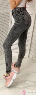 Джинсы женские с эффектом варенки серого цвета купить оптом