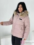 Куртка зимняя женская с натуральным мехом и декором купить оптом