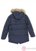 Пуховик подростковый синий купить оптом